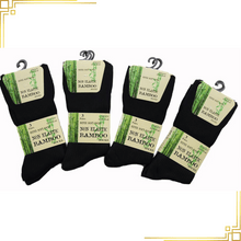 Men Designer Socks Non Elastic Cotton 3,6,12 Pairs Size UK 6-11