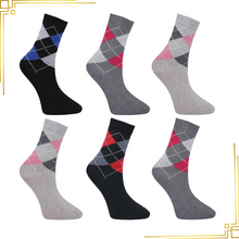 Ladies Designer Socks Non Elastic Cotton Rich Assorted SIZE 4-8